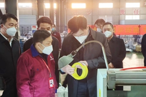 鹽城市鹽都區區長馬正華一行蒞臨我公司檢查節前安全生產工作